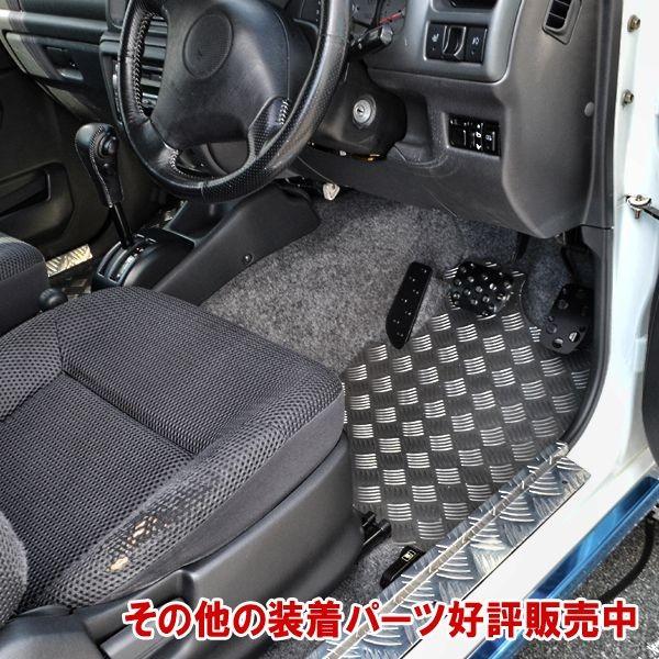 ジムニー JB23 AT用 アルミ ペダルカバー 2点セット アクセル ブレーキ