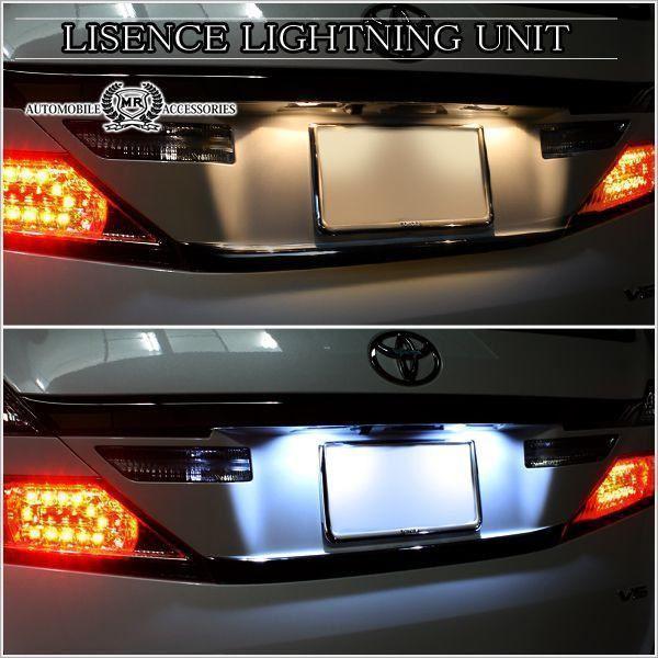 ヴェルファイア アルファード 20系 LED ライセンスランプ 18灯