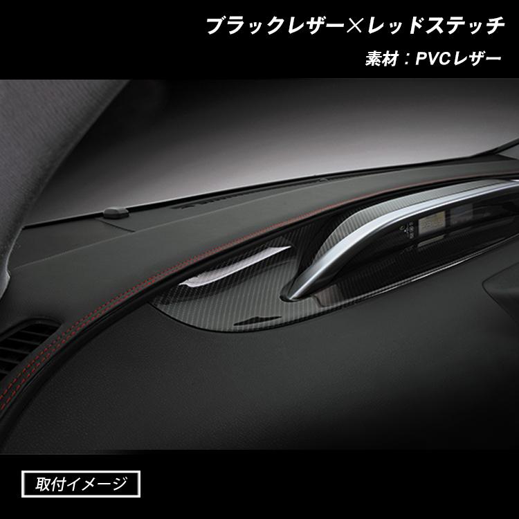 50プリウス 純正加工ウッドパネル ブラックアッシュ 楽天市場】プリウス 50 系 3D インテリアパネル 立体 パネル