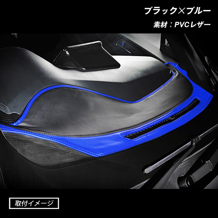 C-HR レザーダッシュマット ダッシュボードマット 内装 カスタム