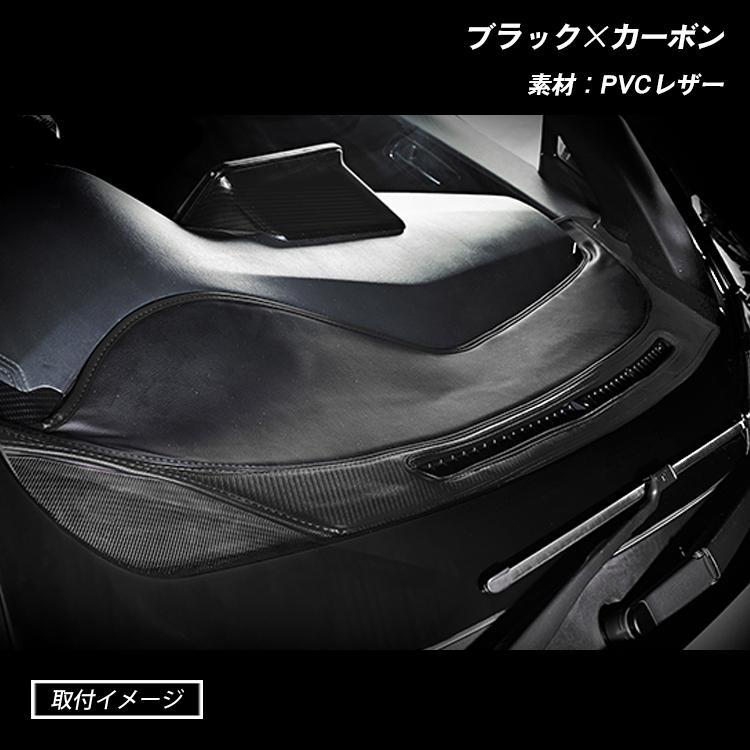 C-HR レザーダッシュマット ダッシュボードマット 内装 カスタム