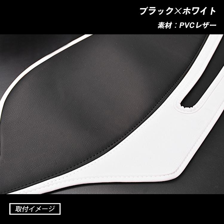 エルティード オーダー ダッシュマット C-HR 前期 後期 C-HR ダッシュ