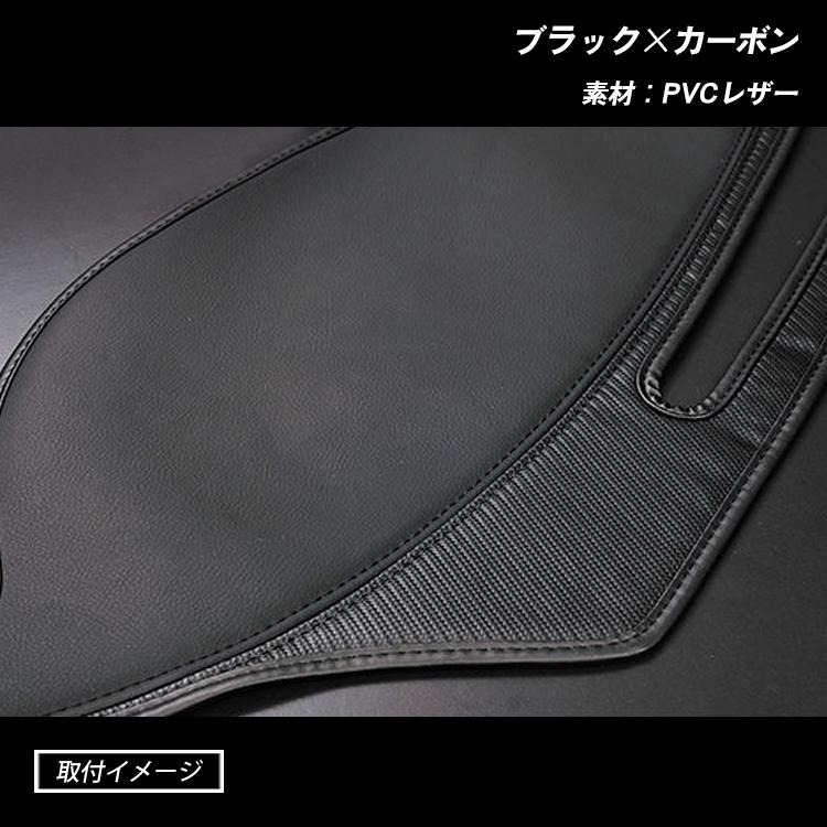 C-HR レザーダッシュマット ダッシュボードマット 内装 カスタム