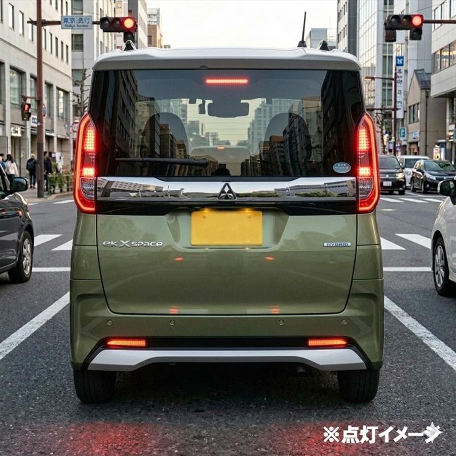 デイズ 日産 LED リフレクター ブレーキランプ ポジション レッド 外装