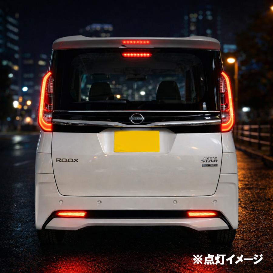 ルークス ハイウェイスター LED リフレクター ブレーキランプ