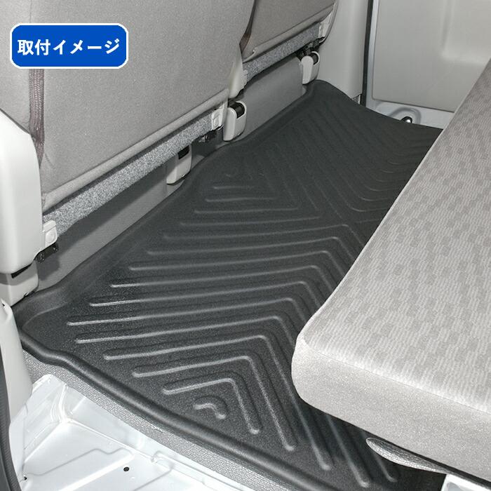 エブリィ バン DA17V フロアマット 3D ラバーマット 後部座席 セカンド