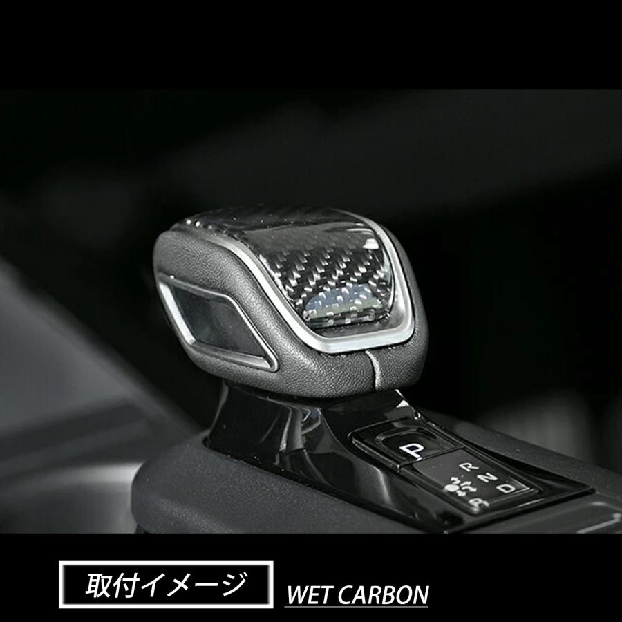 プリウス 60系 シフトノブ 内装 カスタムパーツ 車種専用 トヨタ