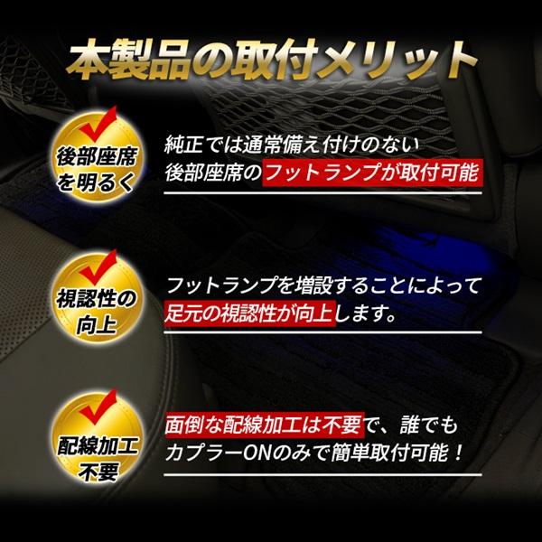 ハリアー60後期　純正テールランプ 4点セット ハリアー60後期 純正テールランプ 4点セット ハリアー60系