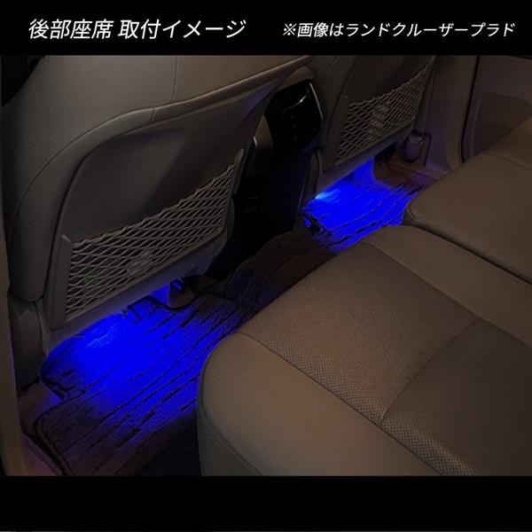 LED インナーバルブ 増設キット フットランプ フットライト 3chip SMD