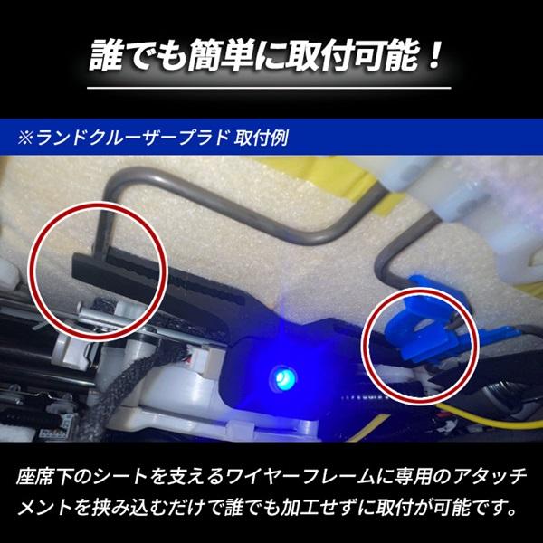 ⭐︎カーパーツサービスオリジナル⭐︎フットライトライト取り付け LED インナーバルブ 増設キット フットランプ フットライト 3chip SMD