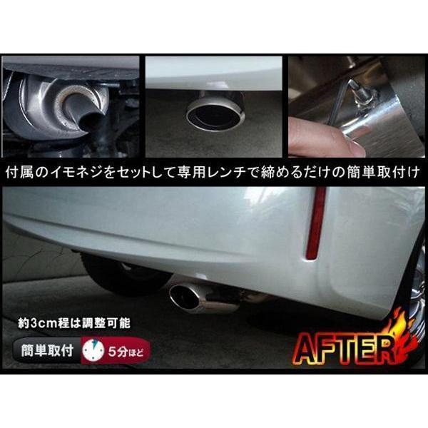 プリウス30系 マフラーカッター シングル 下向き L型 メッキ プリウス30系 マフラーカッター シングル 下向き L型 メッキ