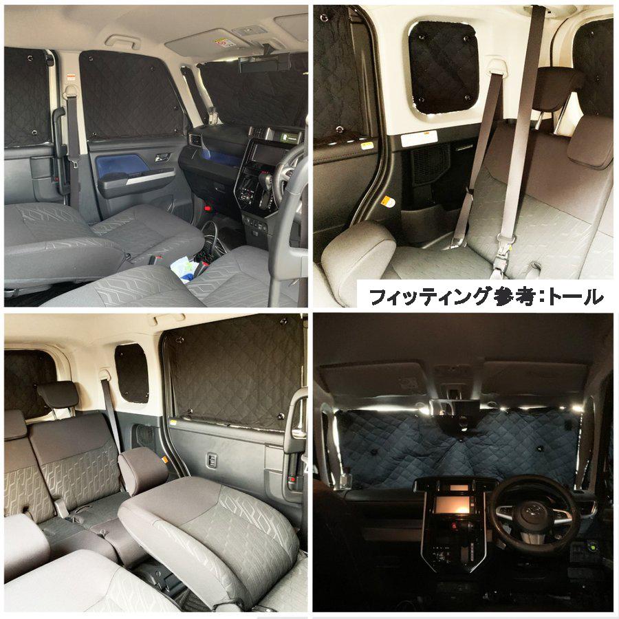 アルファード 30系 サンシェード 車1台分 フルセット : ベルタ