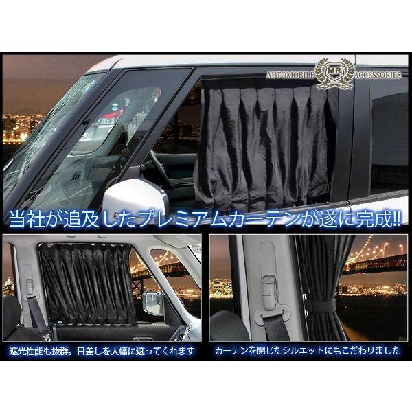 ソリオ バンディット Ma15s カスタム カーテン 車中泊 日よけ 車 Mk 17 Solio ベルタワークス ヤフー店 通販 Yahoo ショッピング