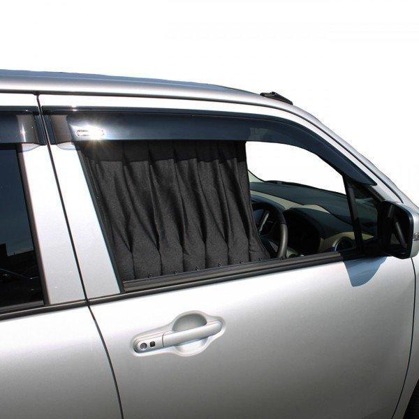 デイズ B21w ハイウェイスター カスタム カーテン 車中泊 日よけ 車 Mk ベルタワークス ヤフー店 通販 Yahoo ショッピング