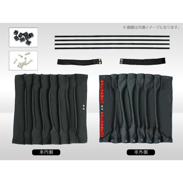 デイズ B21w ハイウェイスター カスタム カーテン 車中泊 日よけ 車 Mk ベルタワークス ヤフー店 通販 Yahoo ショッピング