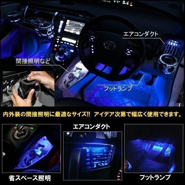カムリ 70系 内装 カスタム パーツ アクセサリー 3点セット : ベルタ