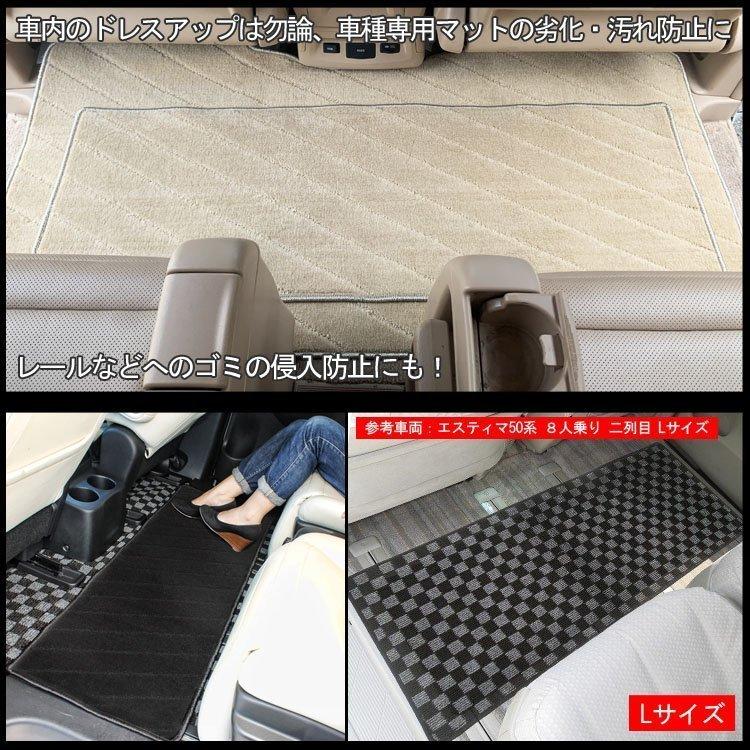 アルファード30 ヴェルファイア 30 車内用品 ドレスアップパーツ 4点