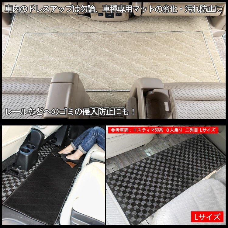 ランドクルーザー 0系 フロアマット カーマット ラグマット 車 Oc 7 Lancru ベルタワークス ヤフー店 通販 Yahoo ショッピング