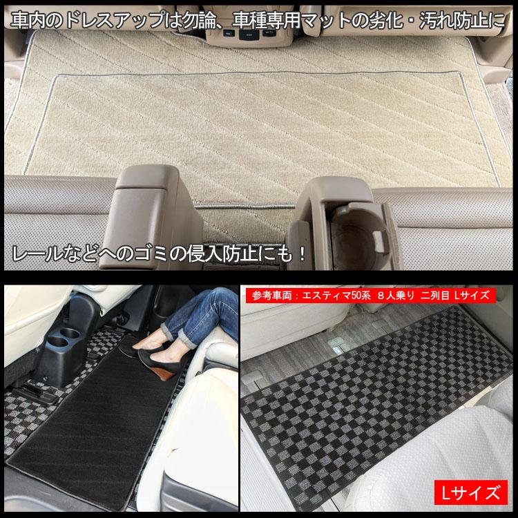シエンタ 170系 フロアマット カーマット ラグマット 2列目 Oc 7 Sienta170 ベルタワークス ヤフー店 通販 Yahoo ショッピング