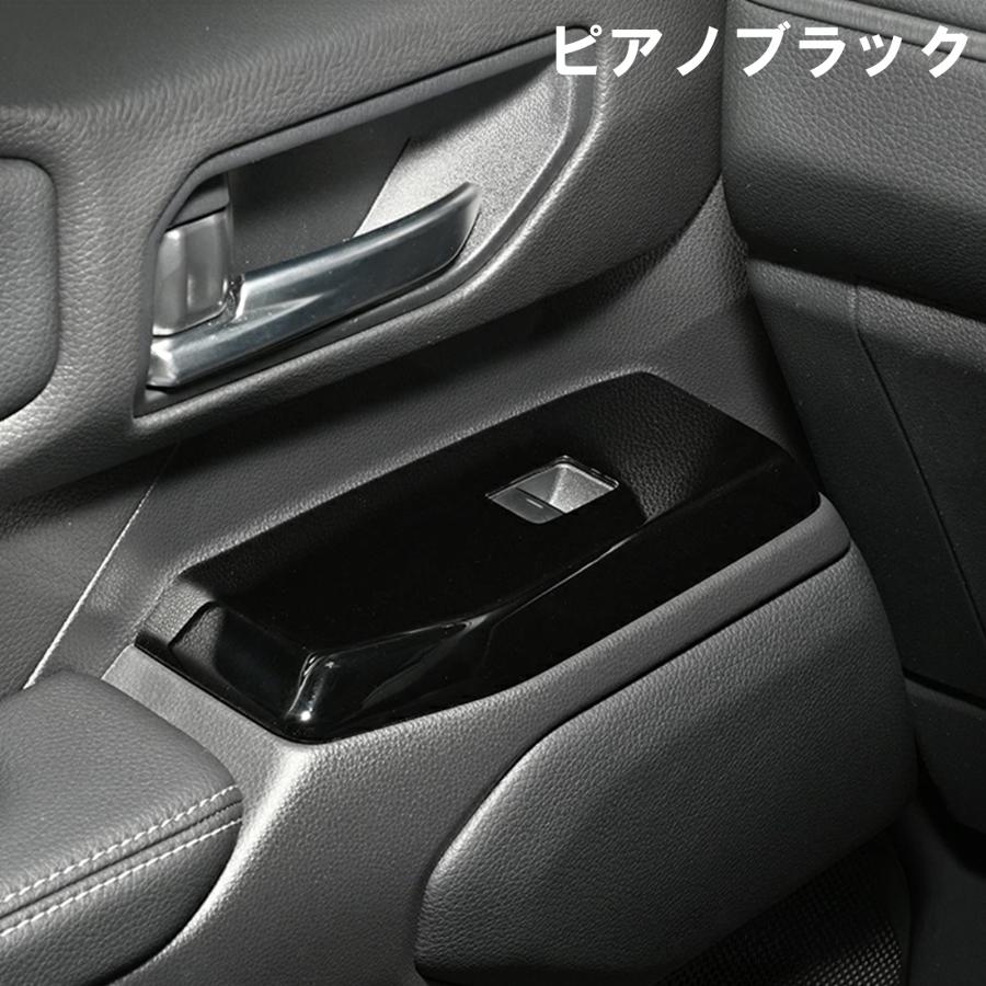 ランドクルーザー 250 ランクル インテリアパネル ピアノブラック