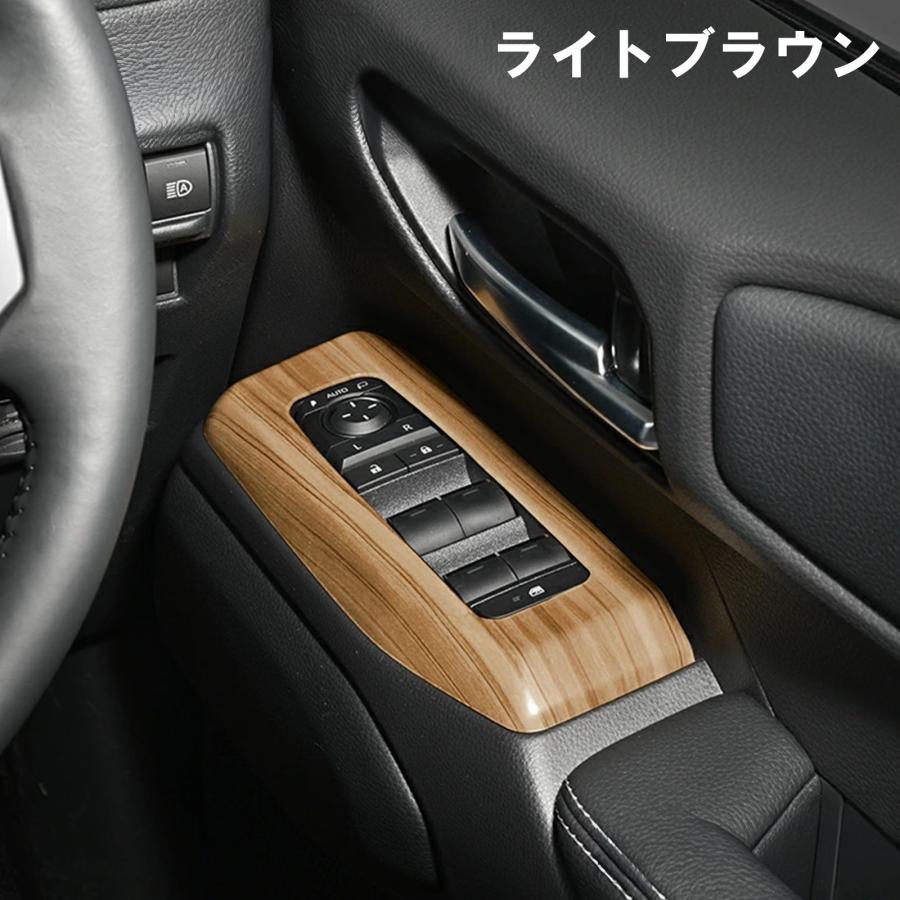 ランドクルーザー 250 ランクル インテリアパネル ピアノブラック