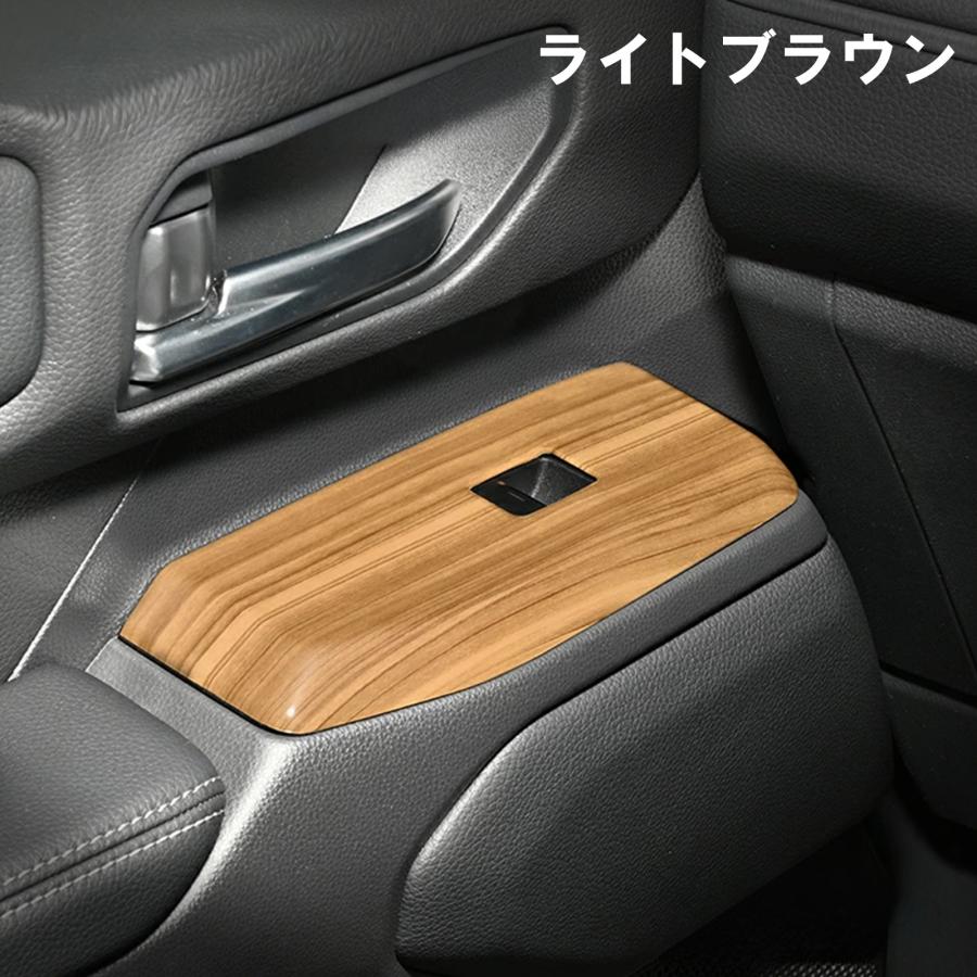 ランドクルーザー 250 ランクル インテリアパネル ピアノブラック