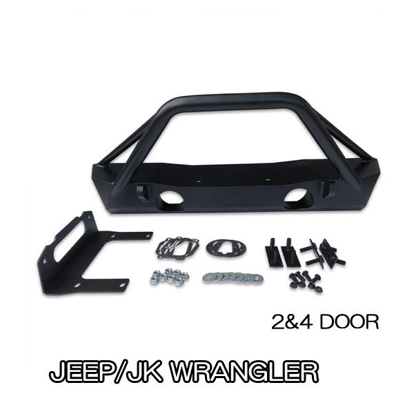 ジープラングラー カスタム パーツ JK フロントバンパーガード バー付き ショートタイプ スチール製 :RM-MT011:ベルタワークス ヤフー店 - 通販 - Yahoo!ショッピング ジープラングラー カスタム パーツ JK フロントバンパーガード バー付き ショートタイプ スチール製 :RM-MT011:ベルタワークス ヤフー店 - 通販 - Yahoo!ショッピング