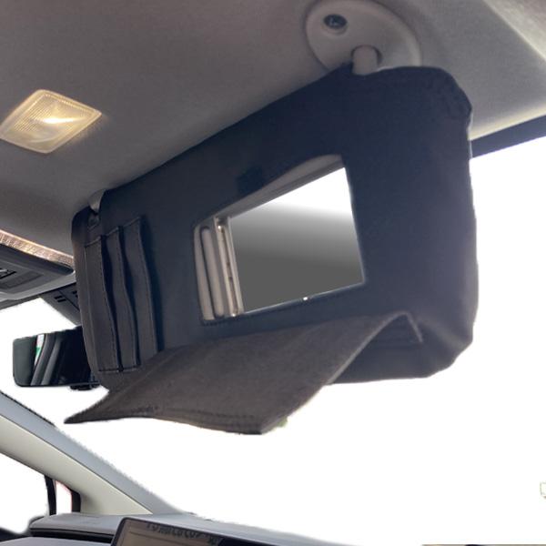 レクサス IS300 30系 サンバイザーカバー 収納ポケット付き 日よけ