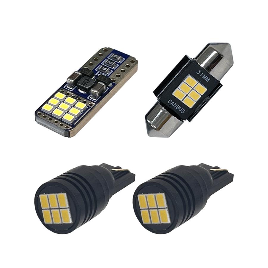 タント カスタム LA600S LA610S LED ルームランプ セット T10 31mm