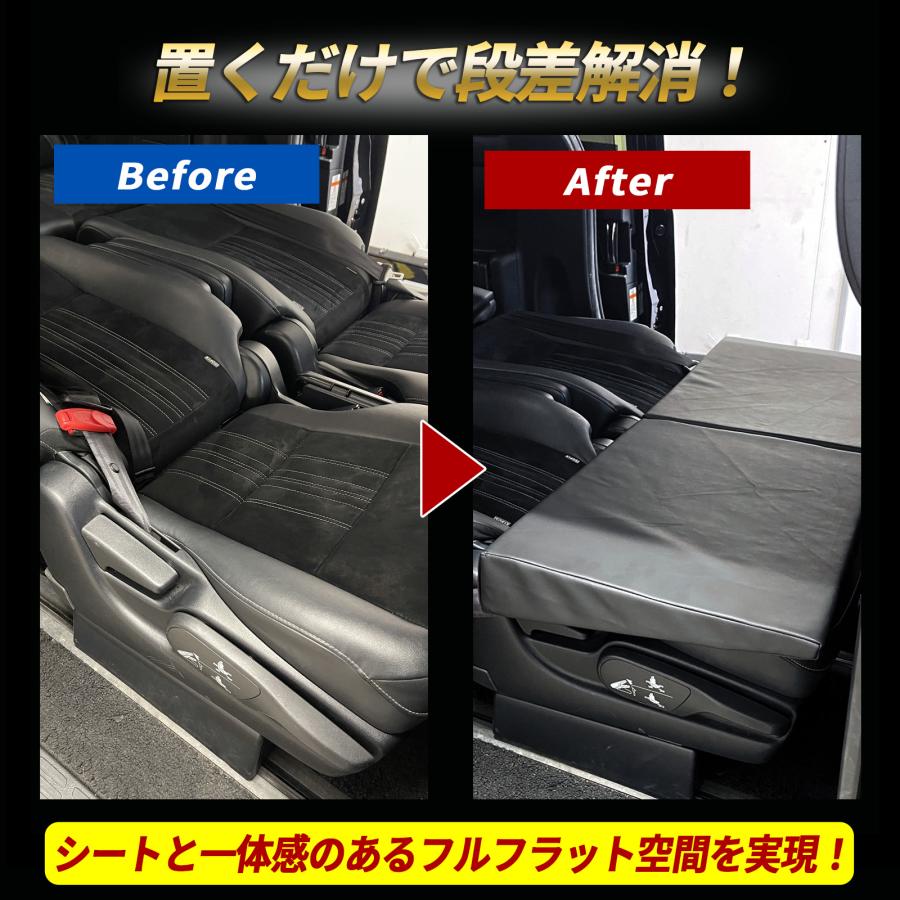 車中泊 フラットクッションマット スペースクッション 段差解消 簡易