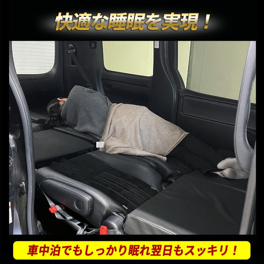 車中泊 フラットクッションマット スペースクッション 段差解消 簡易