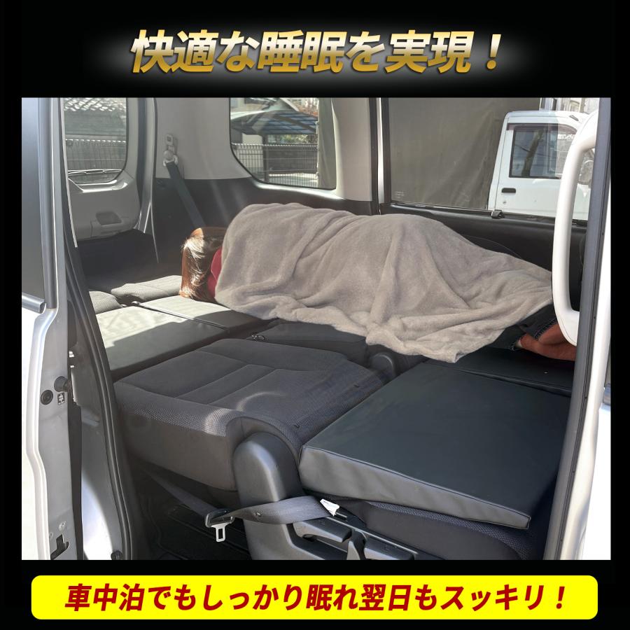 セレナ C27 車中泊 フラットクッションマット スペースクッション 段差
