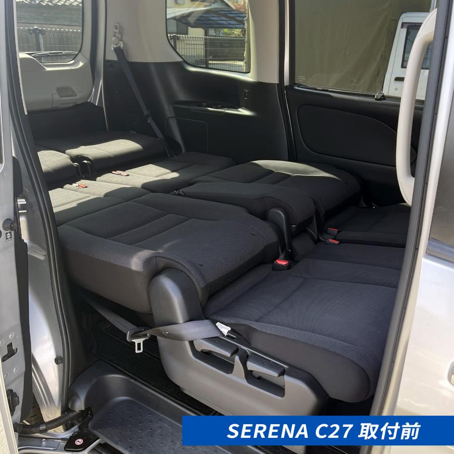 ゆ*う様 セレナC26 C27 車中泊 段差解消クッション 4個セット 中古使用 セレナ C27 車中泊 フラットクッションマット スペースクッション 段差