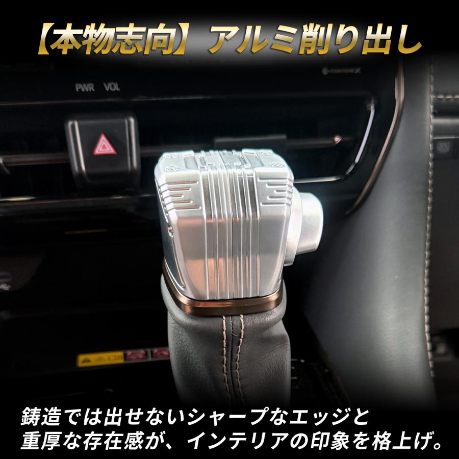 アルファード 40 シフトノブ 純正交換 適合 本体交換タイプ 専用金型