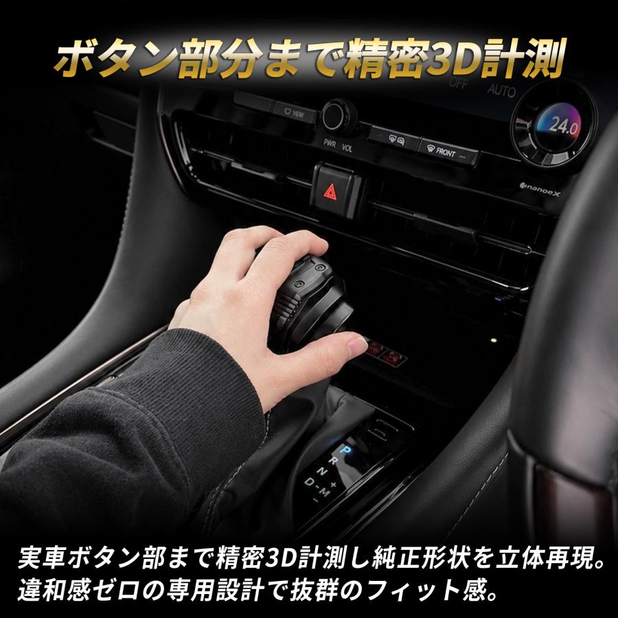 アルファード 40 シフトノブ 純正交換 適合 本体交換タイプ 専用金型