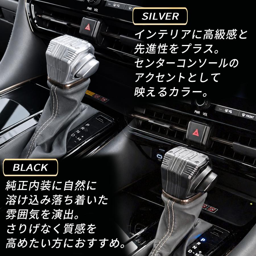 アルファード 40 シフトノブ 純正交換 適合 本体交換タイプ 専用金型