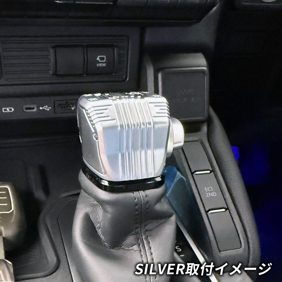 ランクル250 シフトノブ 純正交換 適合 本体交換タイプ 専用金型開発