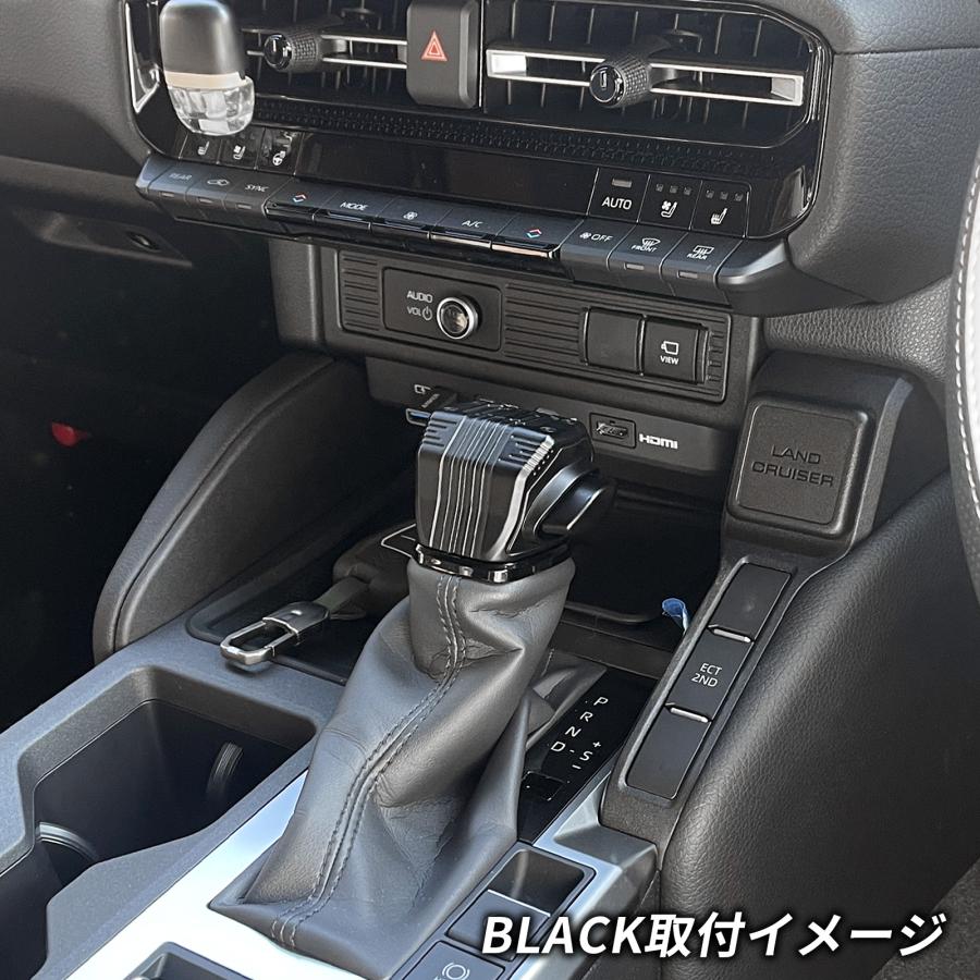 ランクル250 シフトノブ 純正交換 適合 本体交換タイプ 専用金型開発