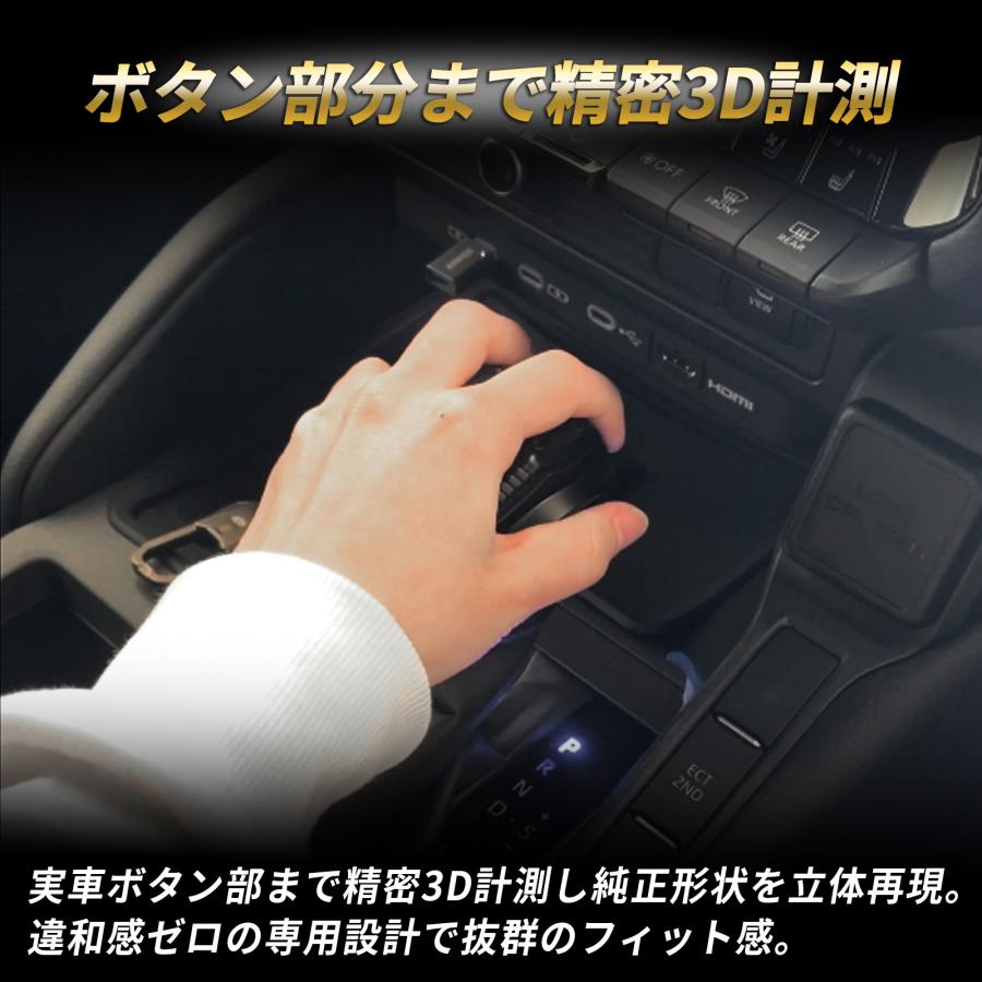 ランクル250 シフトノブ 純正交換 適合 本体交換タイプ 専用金型開発