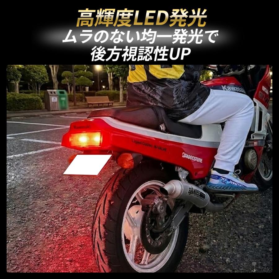 ニンジャ GPZ400R ☆テールランプLEDユニット☆超爆光64発! カワサキ ニンジャ GPZ900R GPZ750R GPZ400R テールランプ LED バイク
