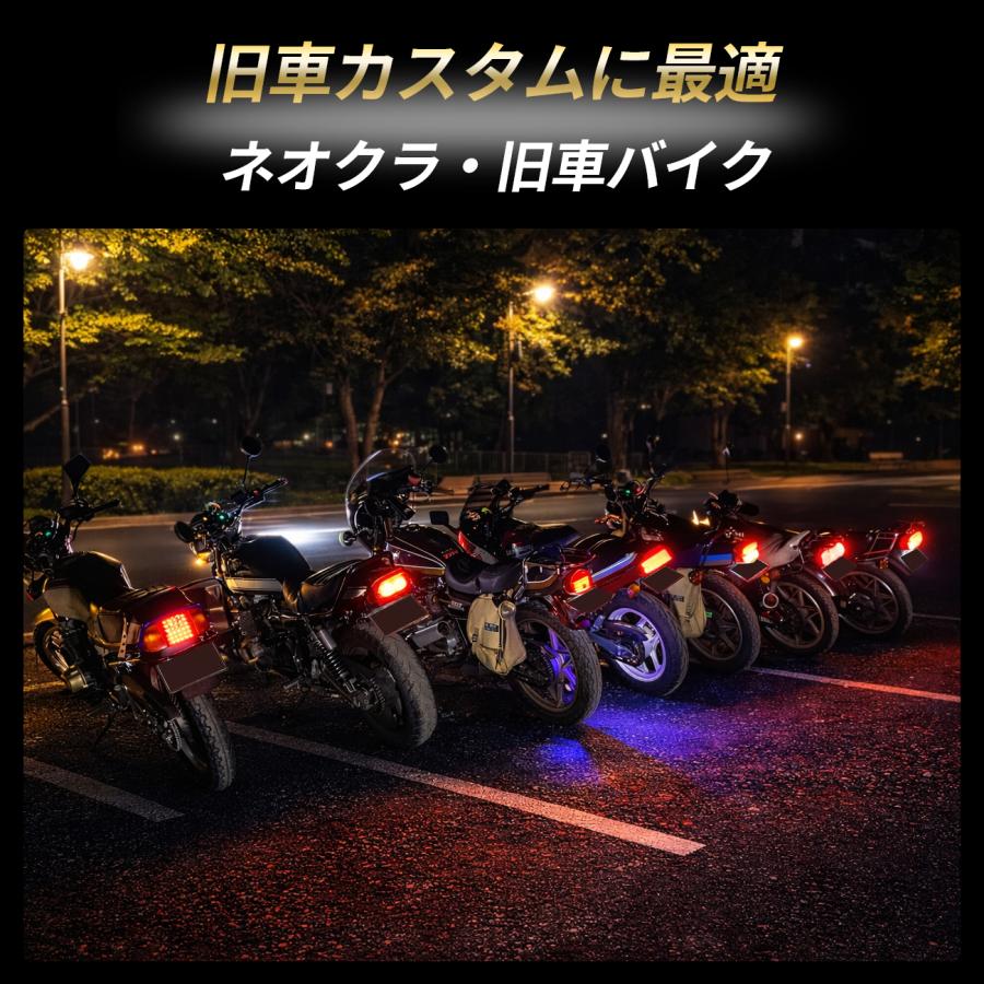GPZ900R GPZ750R GPZ400R ニンジャ Kawasaki テールランプ LED