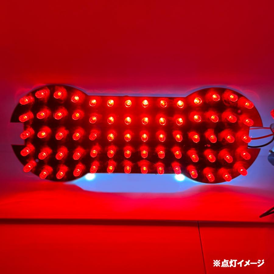GT380 GT250 GT550 SUZUKI テールランプ LED ブレーキランプ 純正交換
