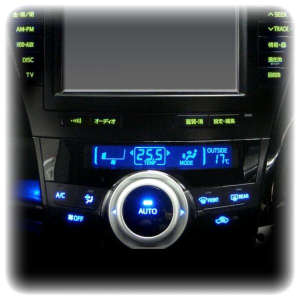 プリウスα 前期 後期 LED 基盤打ち替えキット ルームランプ 照明