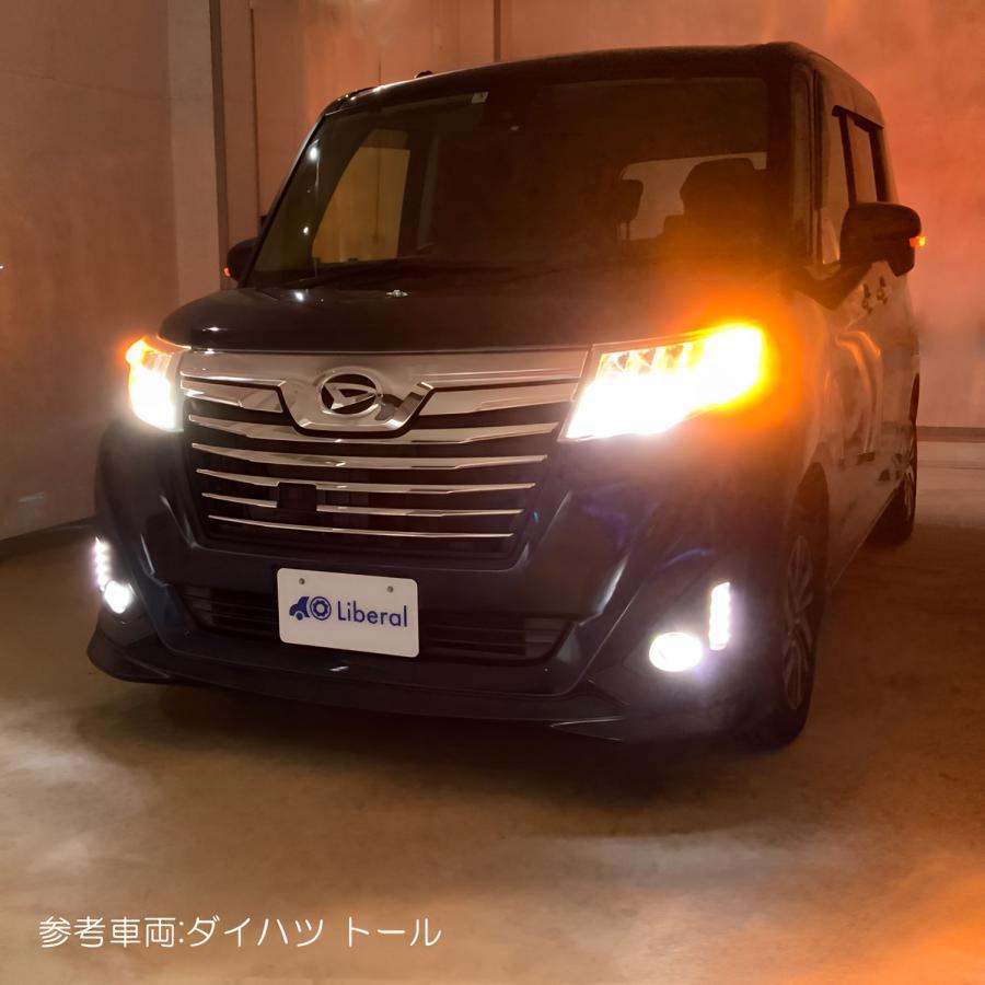 FJクルーザー LEDウインカー FJ クルーザー LED ヘッド ライト 流れる ウインカー VLAND : Vland