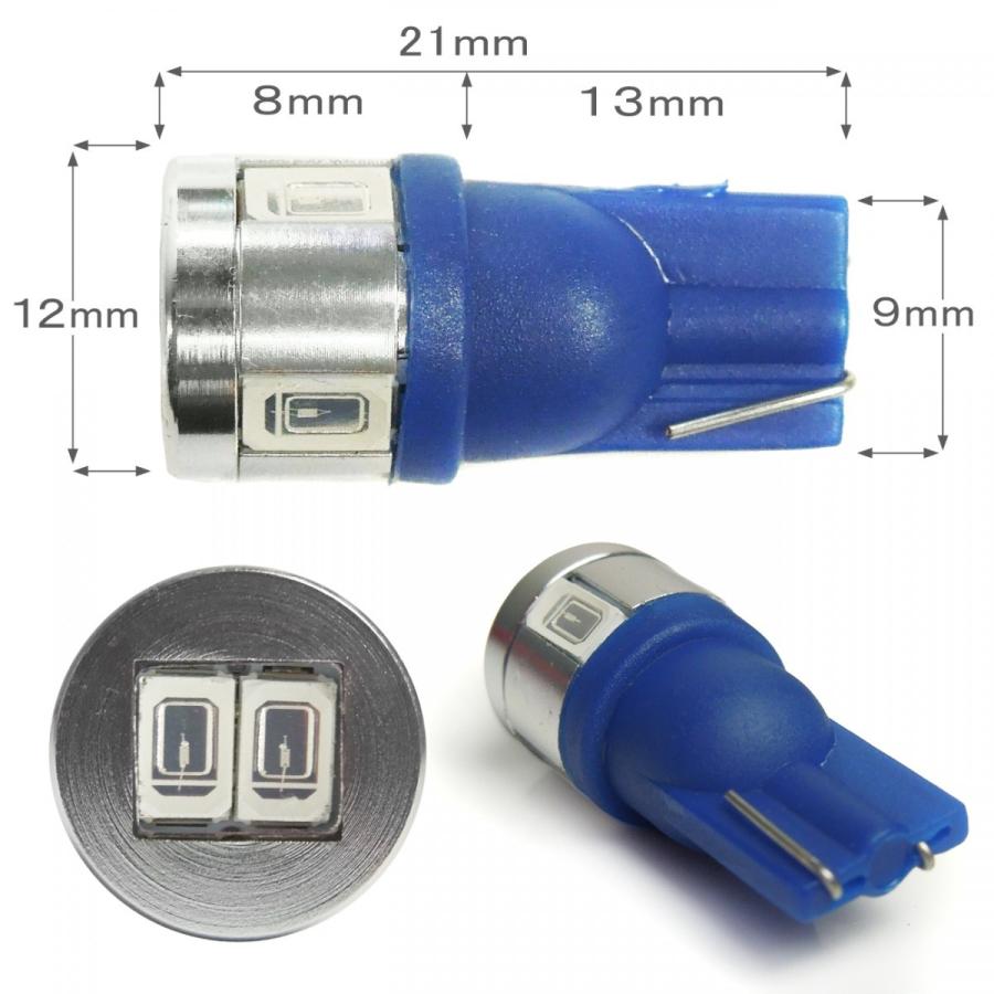 大特価セール】クラウン210系 ウェルカムランプ LED ポジション