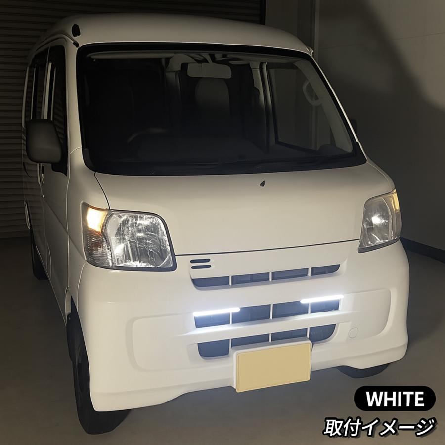 ライト　ハイゼット取り付けステーのみ ハイゼットカーゴ デイライト LED ブルー ホワイト 車 防水 取り付け