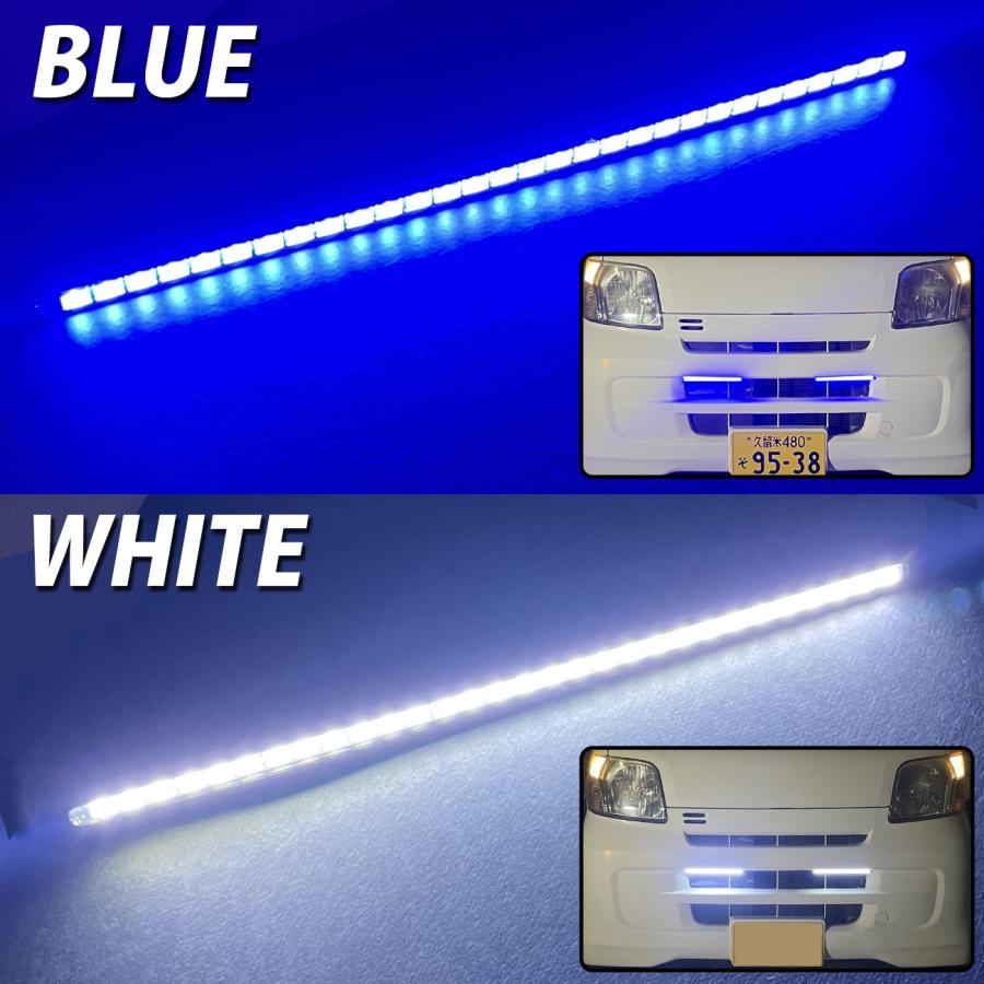 ハイゼットカーゴ デイライト LED ブルー ホワイト 車 防水 取り付け