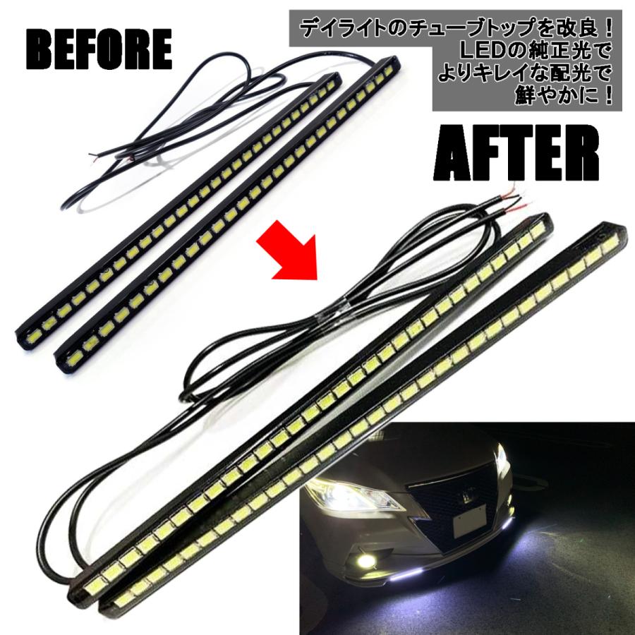 デイライト Led 防水 車 後付け デイライトキット ホワイト ブルー Vd 5 New ベルタワークス ヤフー店 通販 Yahoo ショッピング