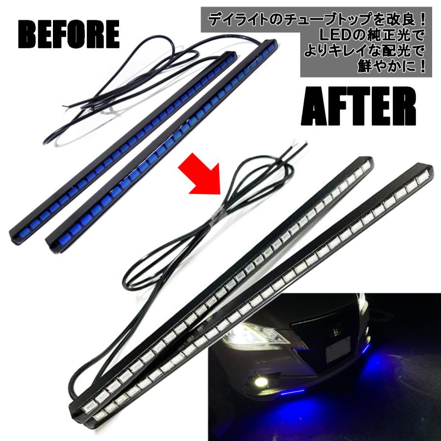 デイライト Led 防水 車 取り付け フロントグリル 30灯 改良型 Vd 5 New ベルタワークス ヤフー店 通販 Yahoo ショッピング