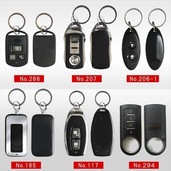 キーレスエントリー 12V アンサーバック 機能付き 集中ドアロック 全25タイプ |  | 04